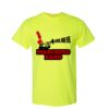 Cotton/Poly DryBlend® T-Shirt - Full Color Printing Thumbnail