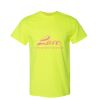 Cotton/Poly DryBlend® T-Shirt - Full Color Printing Thumbnail