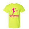 Cotton/Poly DryBlend® T-Shirt - Full Color Printing Thumbnail
