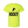 Cotton/Poly DryBlend® T-Shirt - Full Color Printing Thumbnail