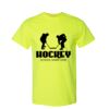 Cotton/Poly DryBlend® T-Shirt - Full Color Printing Thumbnail