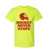 Cotton/Poly DryBlend® T-Shirt - Full Color Printing Thumbnail