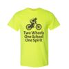 Cotton/Poly DryBlend® T-Shirt - Full Color Printing Thumbnail