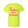 Cotton/Poly DryBlend® T-Shirt - Full Color Printing Thumbnail