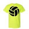 Cotton/Poly DryBlend® T-Shirt - Full Color Printing Thumbnail
