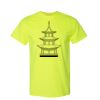 Cotton/Poly DryBlend® T-Shirt - Full Color Printing Thumbnail