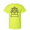 Cotton/Poly DryBlend® T-Shirt - Full Color Printing Thumbnail