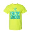 Cotton/Poly DryBlend® T-Shirt - Full Color Printing Thumbnail