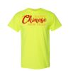 Cotton/Poly DryBlend® T-Shirt - Full Color Printing Thumbnail