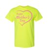 Cotton/Poly DryBlend® T-Shirt - Full Color Printing Thumbnail