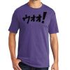 Classic Poly/Cotton Blend Tee - Full Color Printing Thumbnail