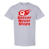 Classic Cotton T-Shirt - Full Color Printing Thumbnail