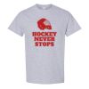 Classic Cotton T-Shirt - Full Color Printing Thumbnail
