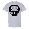 Classic Cotton T-Shirt - Full Color Printing Thumbnail