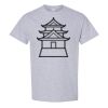 Classic Cotton T-Shirt - Full Color Printing Thumbnail