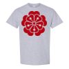 Classic Cotton T-Shirt - Full Color Printing Thumbnail