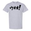 Classic Cotton T-Shirt - Full Color Printing Thumbnail