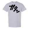 Classic Cotton T-Shirt - Full Color Printing Thumbnail